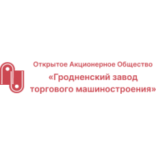 Блок приставка левая ММУ-2000 04.020 Блок приставка левая ММУ-2000 04.020