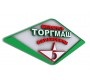 ОАО «Торгмаш»