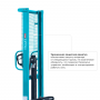 PROLIFT PRO TRV 1016, Ручной гидравлический штабелер, грузоподъемность 1000 кг, высота подъема 1600 мм